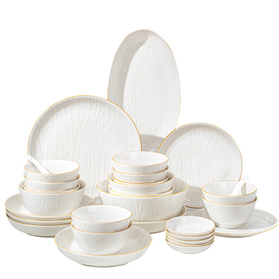 高颜值釉下彩碗碟套装家用