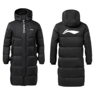 李宁长款过膝羽绒服女冬季运动保暖加厚防风连帽宽松户外抗寒外套