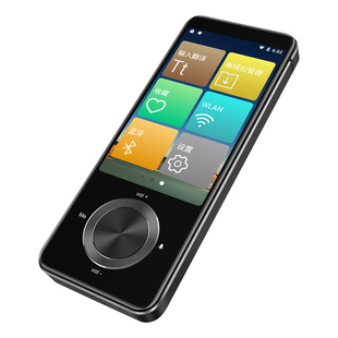 M9智能AI语音翻译机口语练习机离线翻译拍照翻译录音翻译对话翻译