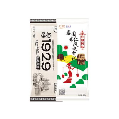 【共50支】五丰冰淇淋1929麻酱雪糕泰国米仁风味家庭装夏季棒冰