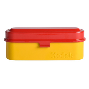 柯达胶卷盒135/120胶片金属收纳盒复古防尘便携创意礼品磨砂质感