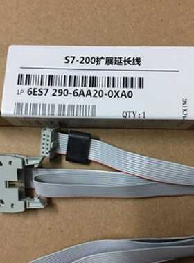 议价西门子串口编程电缆PLC S7-200编程线PC-PPI,6ES7901-3CB30-0