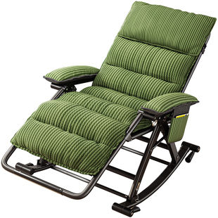 躺椅午休折叠摇摇椅家用阳台休闲懒人沙发椅老人晒太阳靠背逍遥椅
