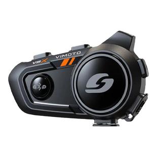 【官方专卖店】维迈通XR蓝牙头盔内置耳机无线防水降噪JBL单元V8S