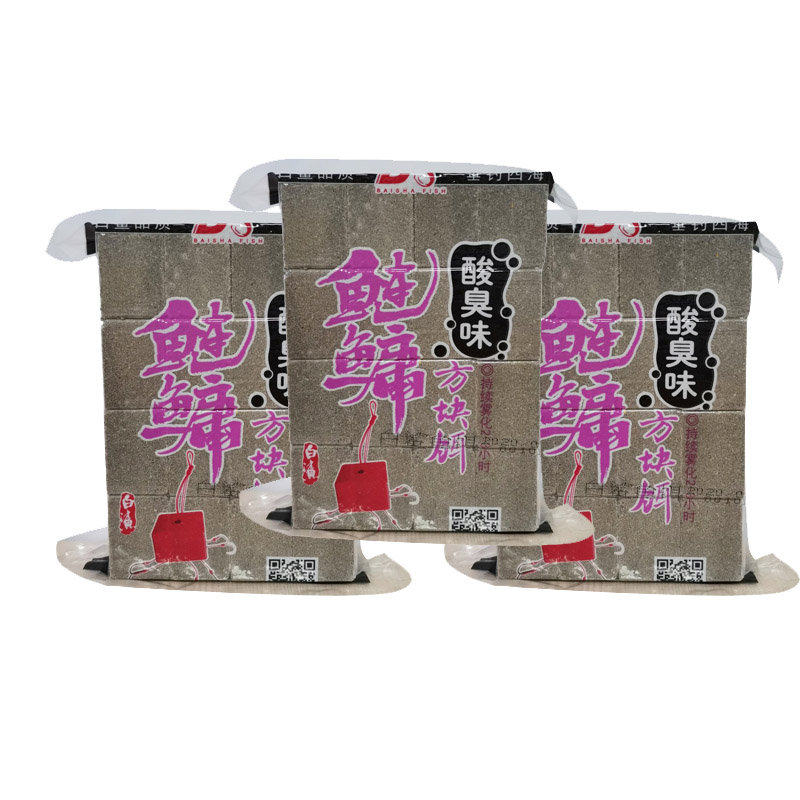 白鲨方块二代鲢鳙酸臭草莓猎天下菜粕饼快特慢大头白鲢翻板钩鱼饵