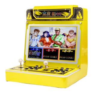 潘多拉游戏机97拳皇双人摇杆街机新款格斗机一体家用投币台式街机