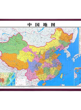2026新版中国地图挂画带框防水