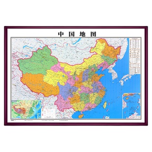 中国世界地图挂画2026新版办公室书房装饰画大尺寸客厅墙壁画带框