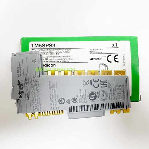 议价现货施耐德TM5SPS3 TM5SPS2F TM5SPS124V电源模组/CANopen通