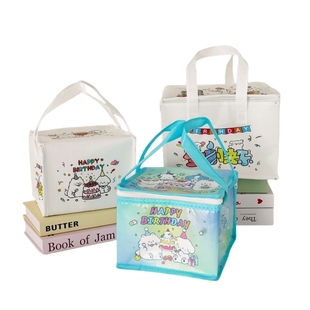 10套装无纺布铝箔包装保温袋生日蛋糕冷藏袋打包盒外卖袋子蛋糕盒