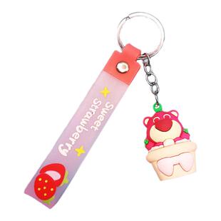 可爱草莓熊钥匙扣小礼品卡通书包挂件儿童小礼物幼儿园小朋友奖品