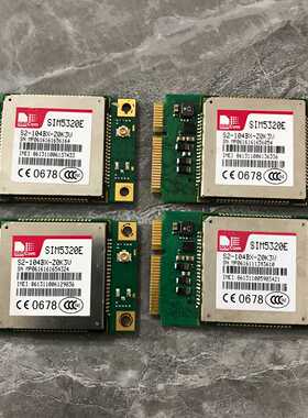 询价-SIM5320E-PCIE S2-104D3-Z0K3U