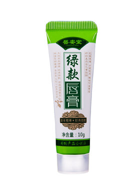唇安堂修复唇炎口角炎专用润唇膏