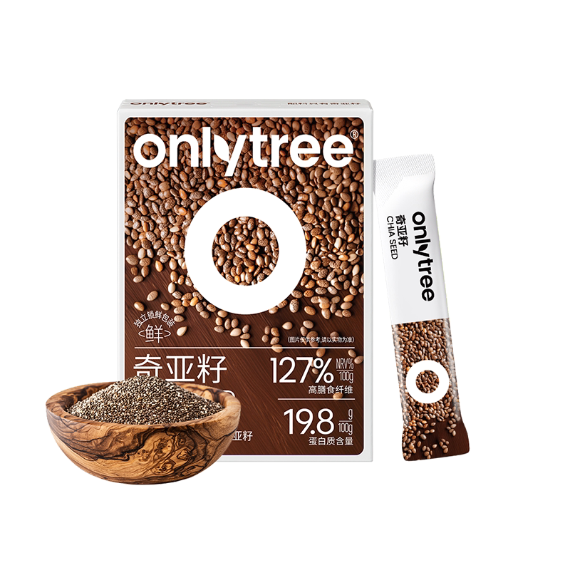 onlytree羽衣甘蓝粉奇亚籽