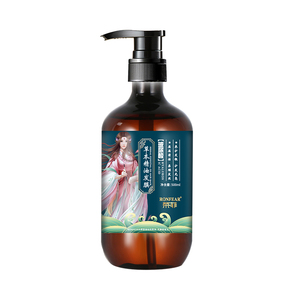 草本精油发膜洗发水护发素修复毛躁干枯补水顺滑免蒸柔顺营养正品