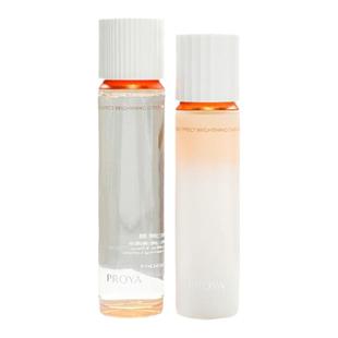 去黄提亮专业户!珀莱雅双抗精华水乳套装护肤品提亮补水保湿紧致