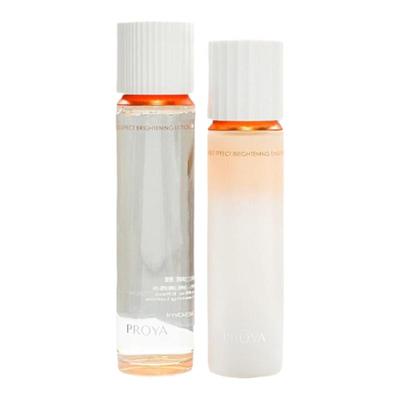 带防伪！珀莱雅双抗水乳正装