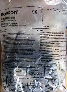溢价-SODRON索迪龙接近开关，型号SN08X-02DNA/