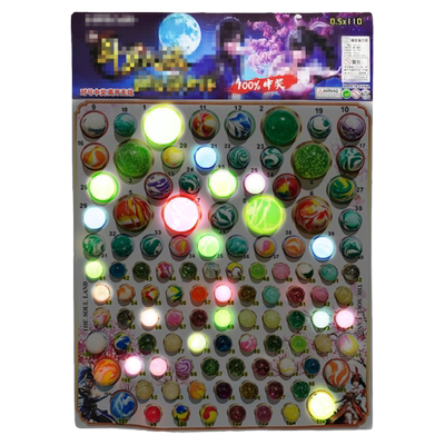 龙珠抽抽乐怀旧儿童玩具