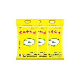 富硒大米长粒香米30斤 尊龙宴2025新米  方正东北大米15kg