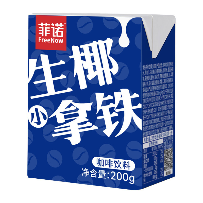 菲诺生椰小拿铁即饮咖啡便携装