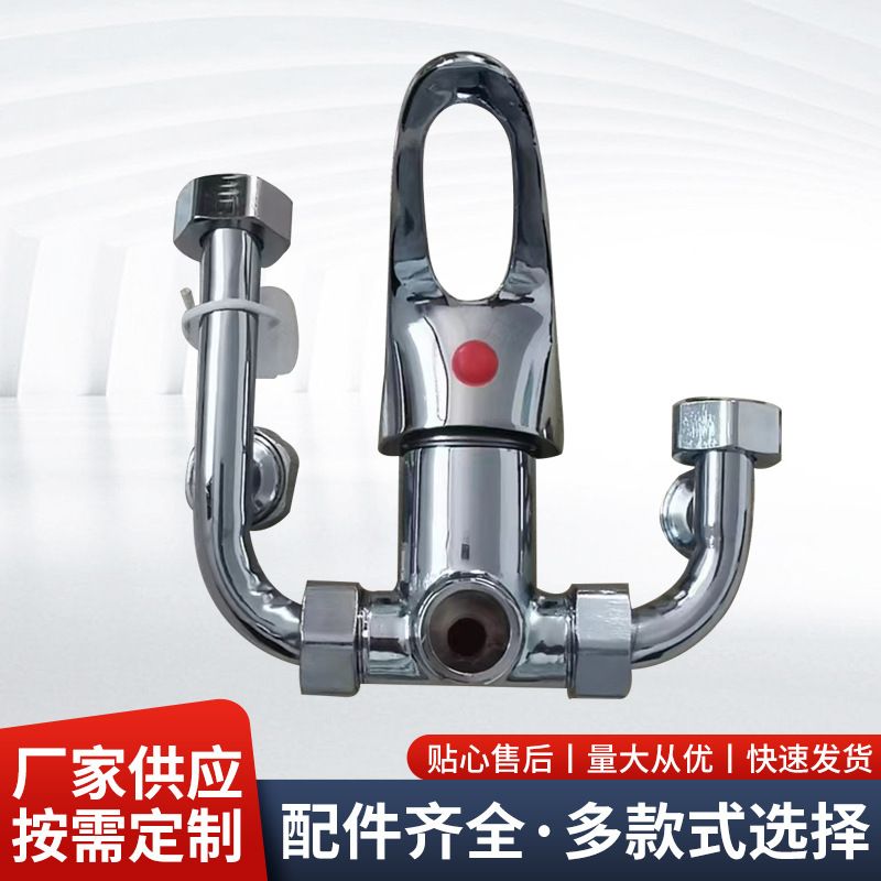 加重热水器混水阀U型冷热水龙头开关阀水阀明装热水器混水阀