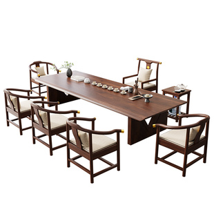 新中式乌金木大板实木原木茶桌椅组合茶台办公室店铺干泡茶具一体