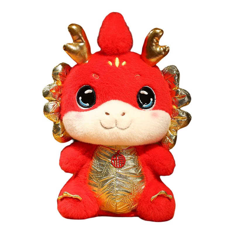 鼠年公仔毛绒玩具老鼠吉祥物十二生肖玩偶蛇红色娃娃拜年宝宝周岁