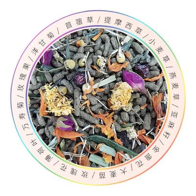 碧甜龙猫主粮膨化粮草本美毛