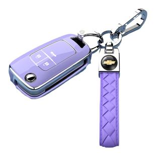 适用于2024款雪佛兰科鲁泽钥匙套专用款汽车钥匙保护壳精美装饰扣