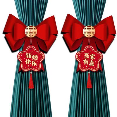 结婚窗帘蝴蝶结绑带1对