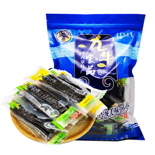 塔拉九牛独立包装风干牛肉干原味散装500克内蒙牛肉 成吉思汗粮食