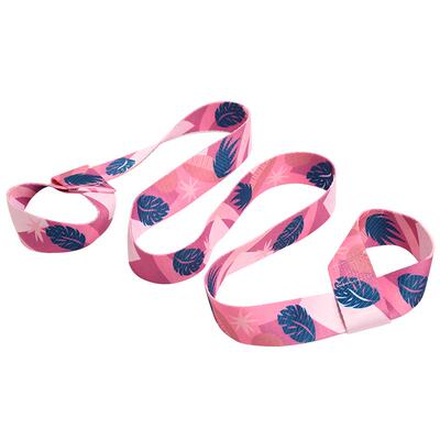 印花便携背带固定收纳瑜伽垫