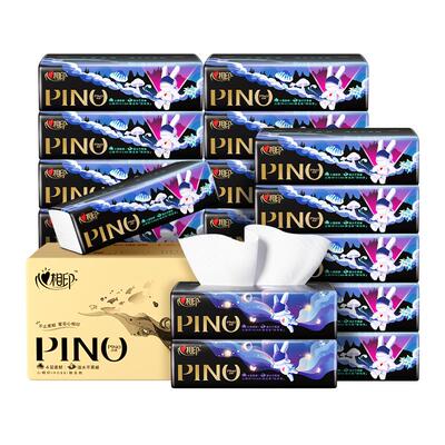 心相印80抽18包4层印花联名抽纸