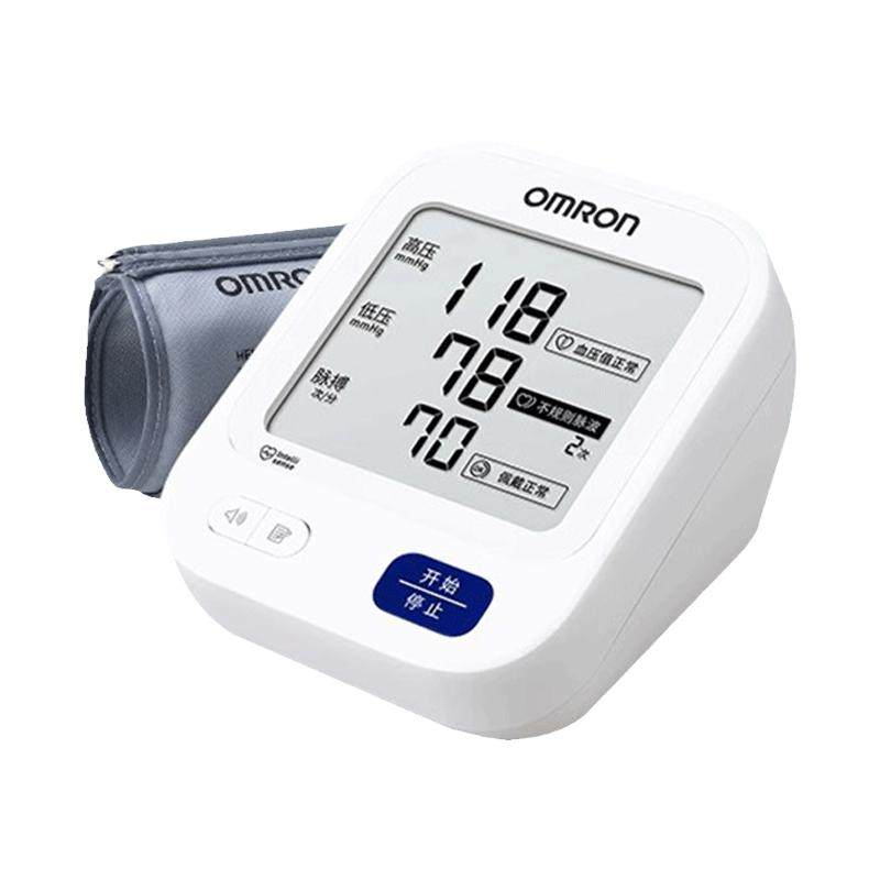 欧姆龙血压计U725血压家用测量仪高精准老人测压仪器臂式医院专用