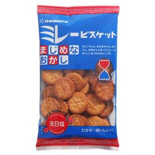 日本进口零食野村淡盐咸甜味饼干天日海盐酥脆小圆饼休闲小吃食品
