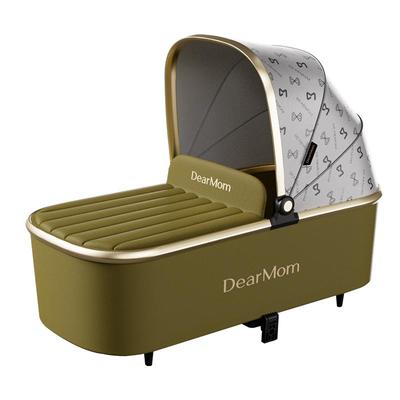 DearMom希腊魔镜专属新生儿宝宝婴儿睡篮