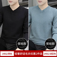 Черно-лак-синий