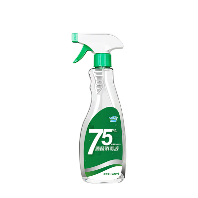 酒精75%度消毒液消毒水喷雾