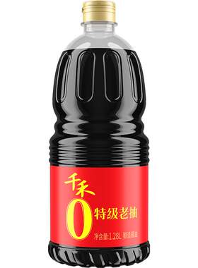 千禾零添加东坡红特级老抽上色