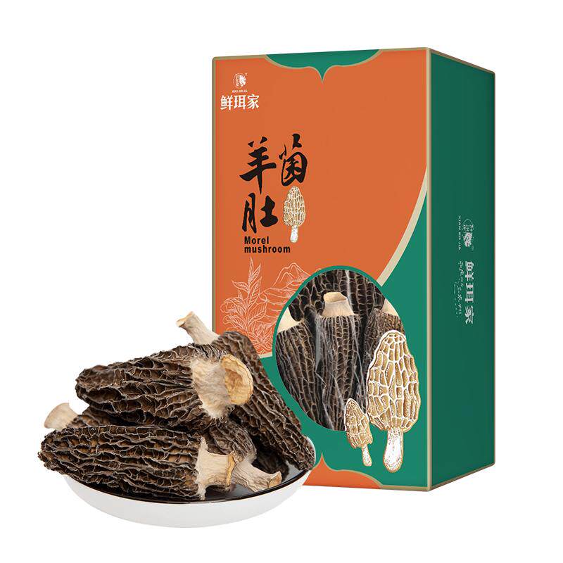 鲜珥家羊肚菌干货肉厚无沙煲汤食材牛肚菌类蘑菇头茬新货 家牛实拍商品图