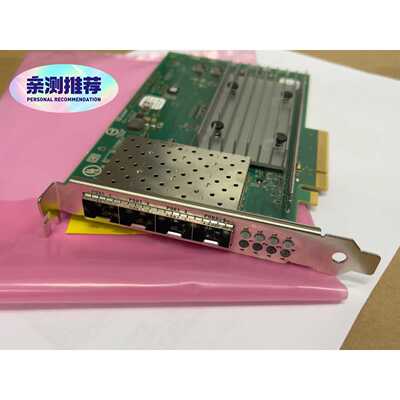 【议价-可维修】QL41164HFCU /均有货