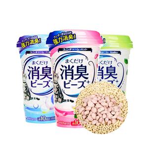 GAINES/佳乐滋尤妮佳进口消臭珠宠物猫砂沙除臭伴侣香珠