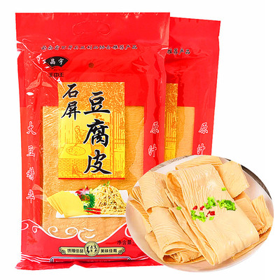 云南石屏特产豆腐皮原味清香细腻