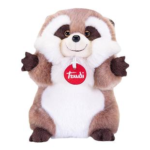 意大利trudi浣熊毛绒玩具小浣熊公仔可爱玩偶生日礼物送女友娃娃