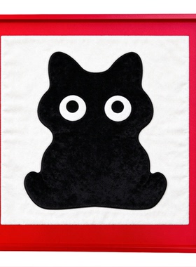 《煤球》搞怪丑萌布艺立体装饰画治愈系卧室艺术高级质感挂画