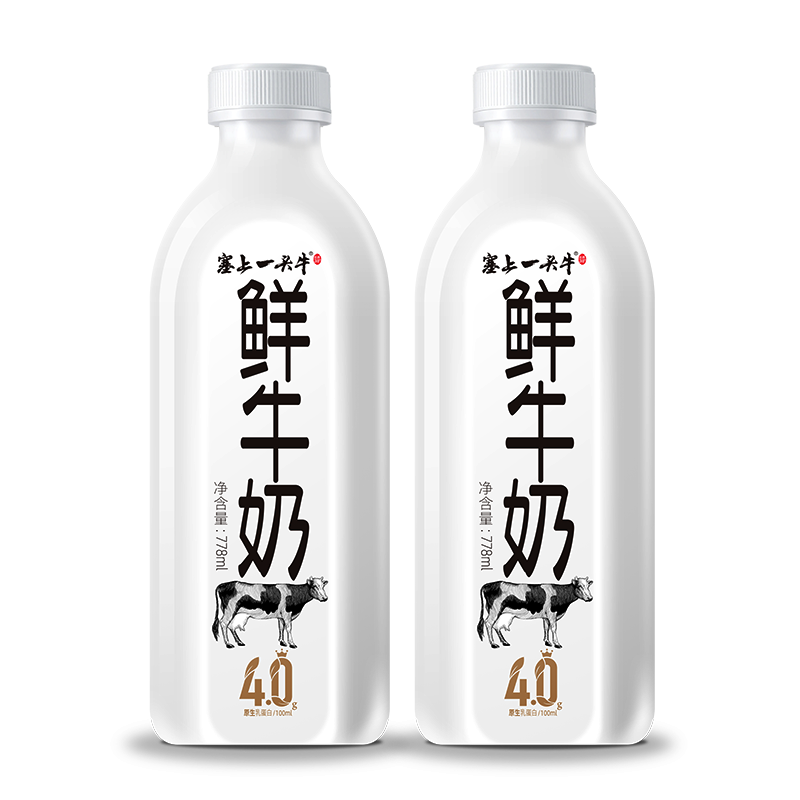 塞上一头牛 4.0鲜牛奶228ml*12瓶全脂营养早餐奶低温纯牛奶