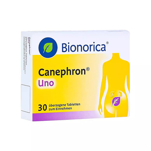 【自营】Bionorica缓解尿路感染尿频尿痛膀胱炎片加强版30片