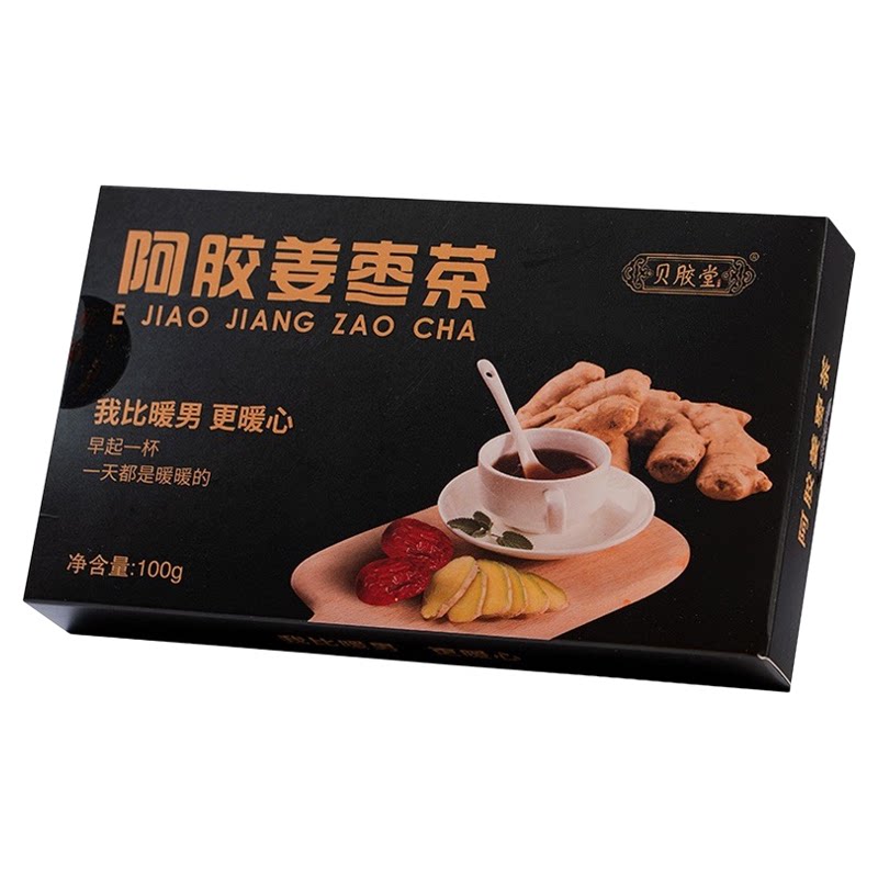 山东阿胶姜枣茶女生经期冲饮