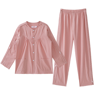 金阑亭女全棉病号服易穿脱picc置管衣服化疗透析骨折卧床护理服夏